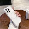 Funda magnética para iPhone 18 Pro Max Adecuada para Apple 17 Tacto de piel Mate 16 Gelatina Dos en Uno Funda Protectora