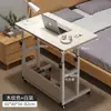 Mesita de noche simple, mesa pequeña móvil y ajustable para dormitorio, uso en casa, escritorio de estudiante, mesa perezosa simple para computadora de dormitorio