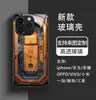 Funda Mecánica para Teléfono de Tecnología Futura Transfronteriza para iPhone 17 Estilo Fresco para Hombre Apple 16/15Pm Funda de Vidrio Anticaídas