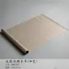 Tecido Impermeável para Tapete de Chá de Fibra, Caminho de Mesa de Chá, Bandeira de Chá Zen Japonesa, Toalha de Mesa de Chá, Cerimônia do Chá Simples Moderna Atacado