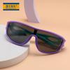 Gafas de sol polarizadas de silicona integradas para niños, gafas de ciclismo para niños y niñas, gafas de sol para deportes al aire libre S8314