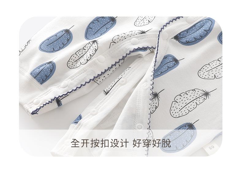 详情_18.jpg