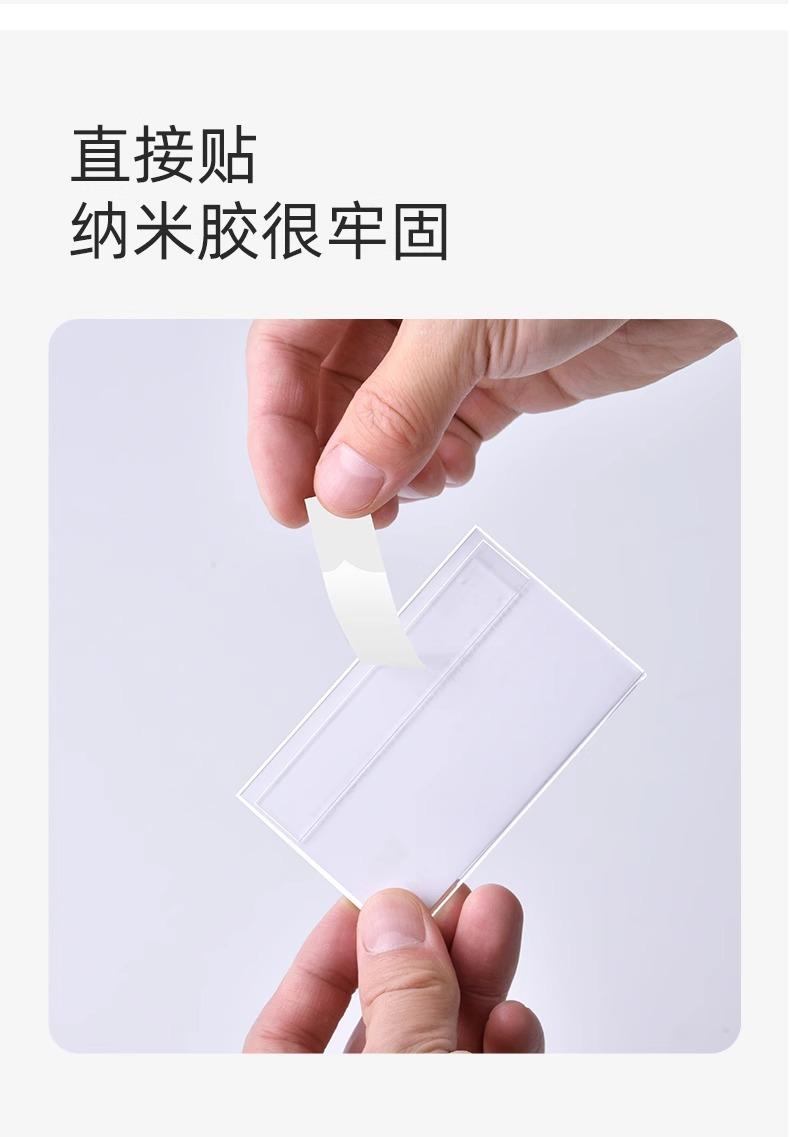 详情图片_22.jpg