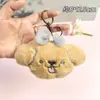 Muñecos para lanzar en bodas, llaveros de peluche, colgantes de muñecos para mochilas de mujer, pequeños regalos promocionales al por mayor