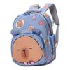 Mochila Estudantil de Desenho Animado para Aluno do Ensino Fundamental Grande Capacidade Fofa Proteção para a Coluna Leve Mochila Desenho Animado Fofa Mochila Capivara
