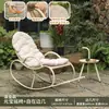 Mecedora de Ocio para Balcón para Uso en Casa, Sofá Perezoso para Apartamentos Pequeños, Silla para Siestas, Mecedora de Ratán de Moda, Sillón de Relax para Adultos