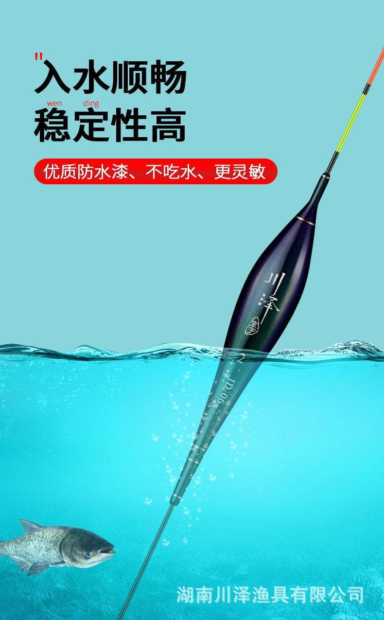 详情页6.jpg