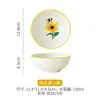 Venta al por mayor de Comercio Exterior Cerámica Abeja, Gnomo, Girasol Serie de Relieve Juego de Vajilla, Tazones, Platos, Platos para Mantequilla, Exclusivamente para Ventas Transfronterizas