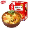 Sopa Instantánea Haifusheng, Sopa Liofilizada, Sopa de Verduras Instantánea Sin Cocinar, Sopa de Miso, Sopa de Mariscos, Sopa Instantánea, Sopa de Tomate con Huevo