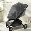 Mosquiteiro para Carrinho de Bebê, Cobertura Completa de Proteção contra Mosquitos para Carrinho de Criança, Mosquiteiro Dobrável Sem Fundo para Carrinho de Bebê Recém-Nascido