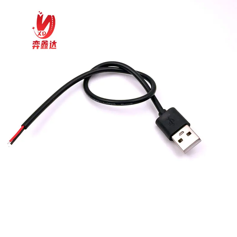 2芯usb公头线30cm 3.jpg