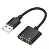 Convertidor de tarjeta de sonido externa USB a 3.5 mm audífono con micrófono para computadora dos en uno adaptador de audio para altavoz