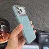 Carcasa Dura Helada Ultra Delgada Adecuada para iPhone 17 Promax Funda para Teléfono Móvil Piel-Sensación Carga Magnética Funda Protectora iPhone 16