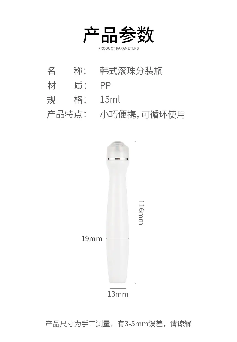 详情_08.jpg