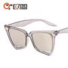 Nuevas Gafas de Sol Personalizadas Arcoíris Estampado de Leopardo Uña de Arroz Color Arcoíris Gafas de Sol para Mujer Ojos de Gato Transfronterizo 9632