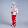 2025 Nuevo Disfraz Ansai Disfraz para Hombres y Mujeres Adultos Disfraz Yangko Estilo Chino Étnico Floral Disfraz de Equipo de Tambor de Cintura