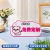 Letrero de advertencia de dibujos animados acrílico con impresión UV para precaución, piso resbaladizo, letrero de baño, letrero de recordatorio amistoso