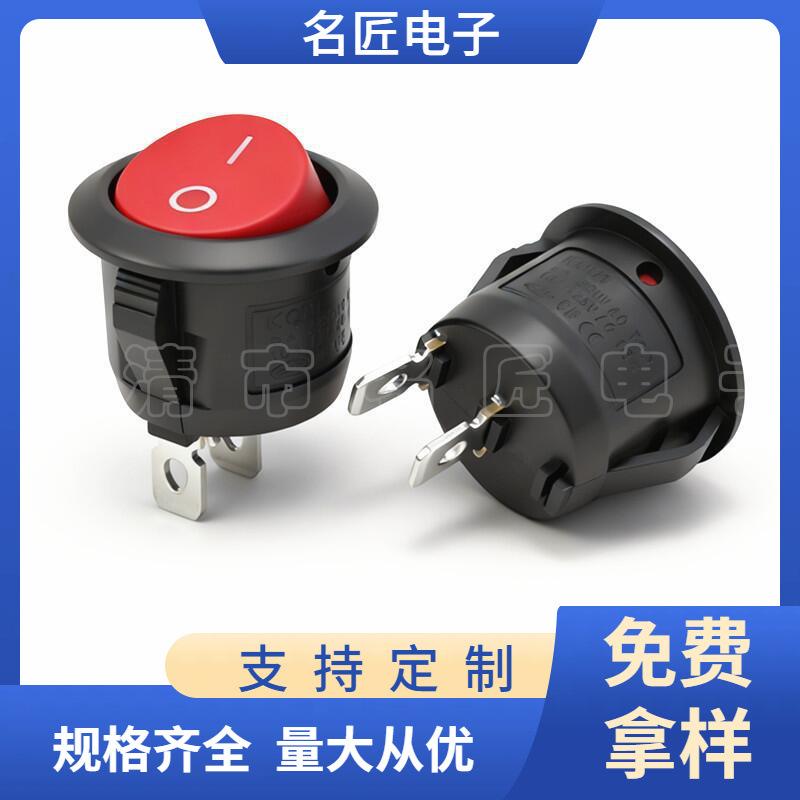 大泽工具_20251105190237