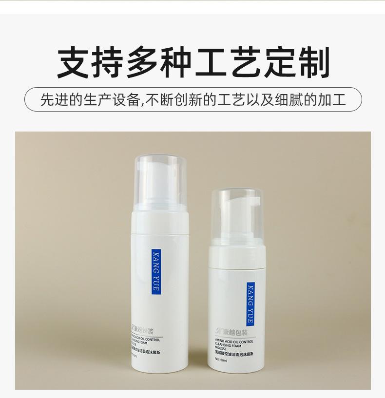 1店详情页-拷贝_09.jpg