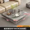 Mesa de Centro de Ardósia Minimalista Italiana para Casa 2025 Nova Sala de Estar Quadrada Mármore Imitado Combinação de Mesa de Centro de Luxo Leve