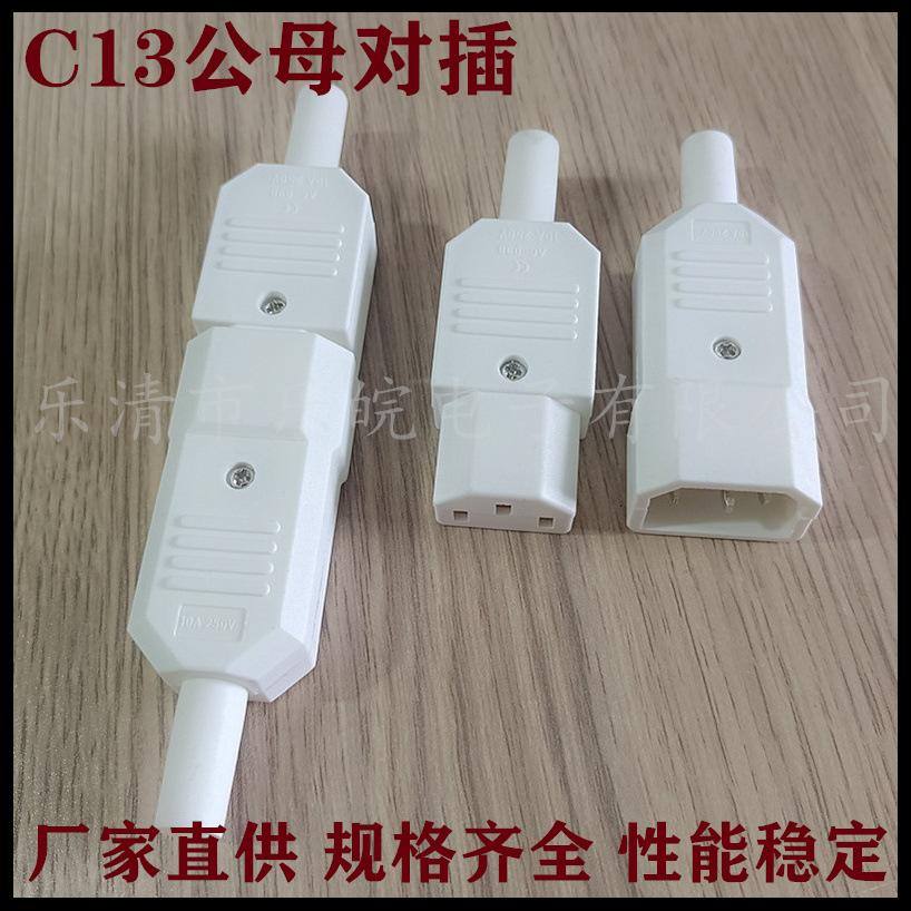 未命名_副本490