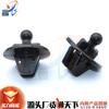 Adecuado para Ford Fiesta MK5 colgador de equipaje para coche cordón soporte clip base hebilla 1028271