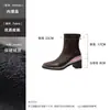 Botas de Cano Curto Quadradas com Salto Bloco de 8cm para Aumentar a Altura, Zíper Traseiro, Elásticas Versáteis, Emagrecimento, Moda Feminina 2026