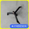 Máquina Perforadora de Tuberías Pequeña Broca para Perforación de Suelo, Máquina Colocadora de Tuberías Broca para Perforación de Carreteras, Expansor de Agujeros para Perforación de Agua, Barra de Extensión para Taladro 32mm