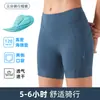 Fabricante Aisouo Bermudas para Ciclismo de Estrada Femininas, Esportivas, Confortáveis, Justas ao Corpo, Alta Elasticidade, Respiráveis, Bermudas de Comprimento Três Quartos W586