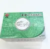 Longhu Cool Cream Agua de Colonia Calmante Aceite de Menta Crema Aceite Esencial Jabón Toalla Húmeda Prevención del Calor Veraniego Embalaje de Caja de Regalo