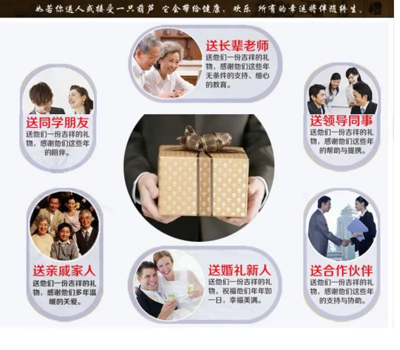 微信图片_20191220210454
