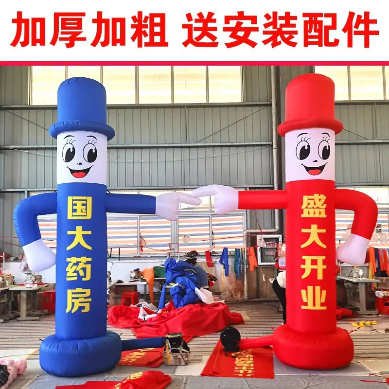 O1CN01WPOaUw1pixTUKjwww_!!3006
