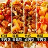 Comida de arroz autocalentable Haidilao, arroz instantáneo, comida rápida para la oficina, no necesita cocción al vapor