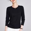 2026 Nuevo Modelo Lyocell Tencel Suave y Ajustado Camiseta de Manga Larga Base para Mujer Primavera/Verano 1688 Top