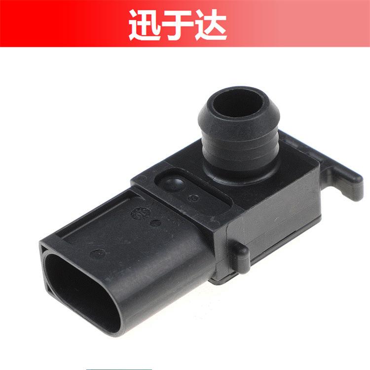 s-l1600