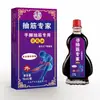 Experto en calambres aceite huoluo puesto de exhibición del mercado nocturno pequeños regalos comercio electrónico transmisión en vivo venta al por mayor