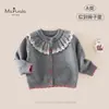 Novedades de Otoño Ropa para Bebés y Niños Pequeños Clase A Ropa para Niñas Suéter para Bebé Niña Tejido de Punto Francés Suave Transpirable Top Prendas de Abrigo