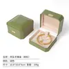 Caja Joyero Octagonal de Piel Sintética de Alta Gama, Caja de Regalo para Colgante y Collar, Caja de Juego de Almacenamiento para Joyas de Perlas