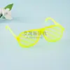 Gafas de Persianas de Plástico Gafas para Fiesta de Baile de Halloween Accesorios para Animación Gafas Huecas Multicolor Espejo Decorativo