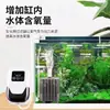 Filtro para Acuario Water Sprite Cama Fluidizada Cultivando Bacterias Tanque para Peces Pequeños y Camarones Oxigenación Cultivando Bacterias Nitrificantes Elevador de Aire Inverso