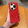 Adecuado para fundas de teléfono Huawei P90 Pro Max, fundas con botón metálico magnético Mate 80 y fundas con pintura metálica corrugada Nova 16 Pro