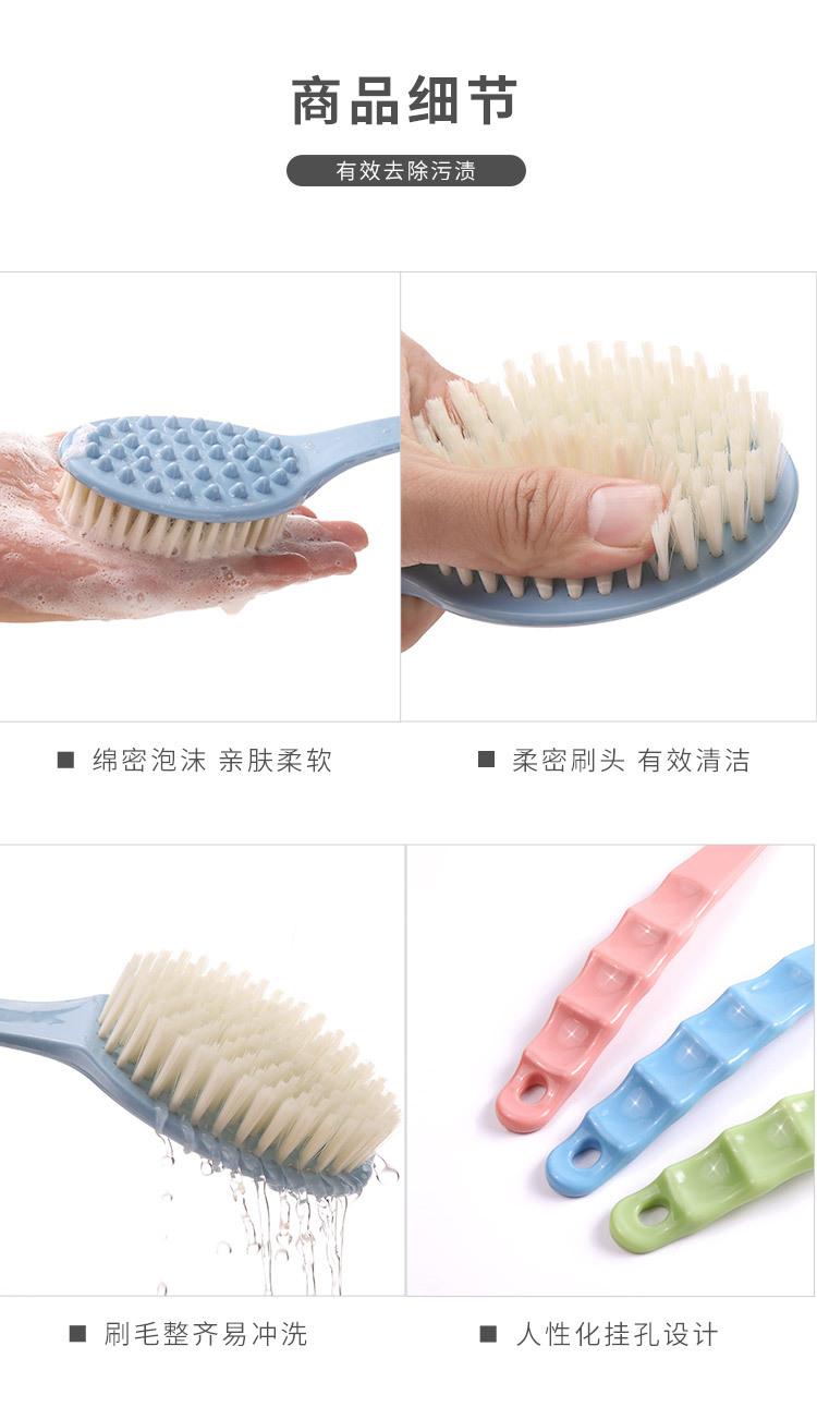 洗澡刷子_11