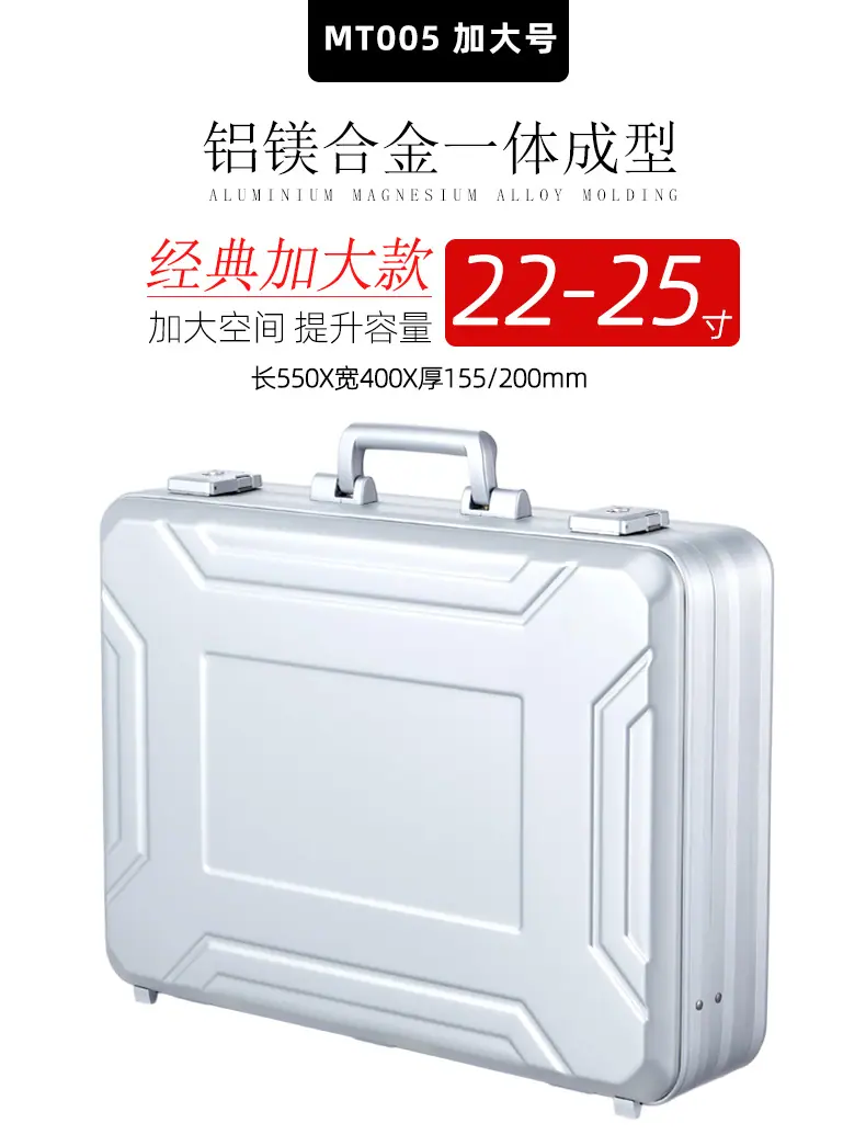 MT005-550-400规格详情页_01.jpg