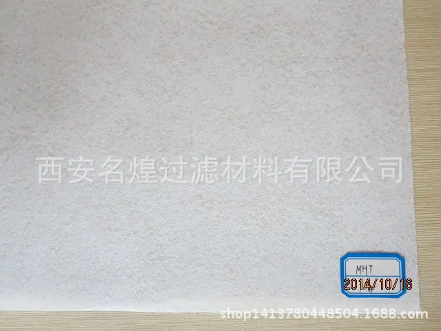 滤油纸