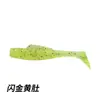 Isca Artificial Flutuante de T-tail Macio para Pesca Transfronteiriça 8cm/5g Isca Artificial Super Macia de T-tail Isca Macia de Simulação Isca Artificial Atacado