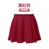 Ropa de Baile para Niñas, Falda, Falda Corta, Ropa de Práctica Fina para Niñas, Falda de Gasa, Falda Elástica de Gasa, Falda de Baile