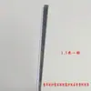 Accesorios para Ventanas con Pantalla Enrollable, Malla Invisible para Mosquitero, Clips para Tiras de Mosquitero, Manijas para Paneles de Mosquitero, Tiras Adhesivas para Mosquiteros, Tiras para Bordes, Tiras de Presión de Plástico