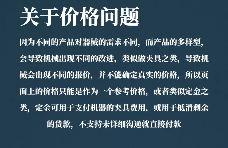 详情图01.jpg