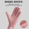 Guantes de otoño e invierno para mujer, a prueba de viento, forro polar, cálidos, compatibles con pantalla táctil, impermeables, resistentes al frío, antideslizantes, modelo nuevo para montar en bicicleta eléctrica al aire libre