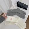Calcetines de Felpa Grises Primavera y Otoño Estilo Coreano Calcetines con Lazo Bordado Calcetines de Algodón de Doble Aguja Blancos para Mujer Calcetines Japoneses sin Costuras de Media Caña